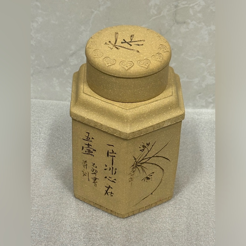 Chinese Yixing Tea Canister Zisha Clay Double Lidded Hexagon Engraved Artwork
